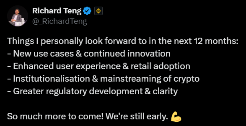 Ожидания CEO Binance