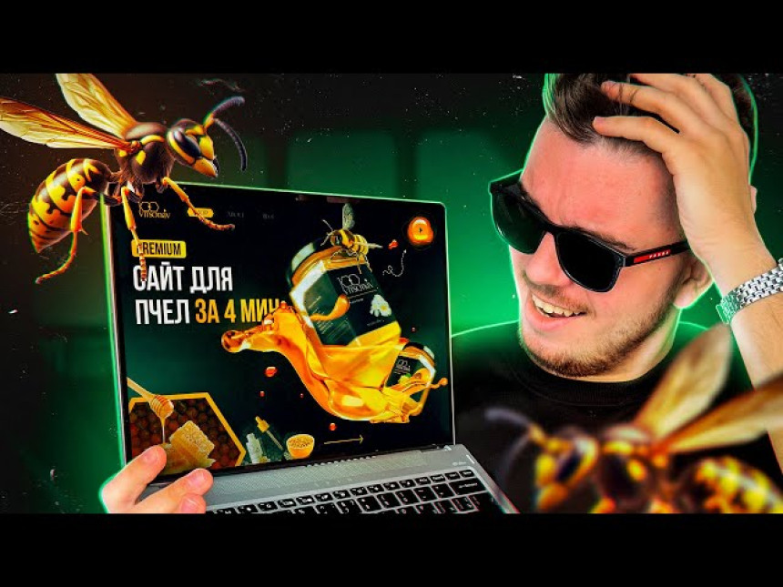 👉НЕЙРОСЕТЬ для создания PREMIUM САЙТА за 4 минуты