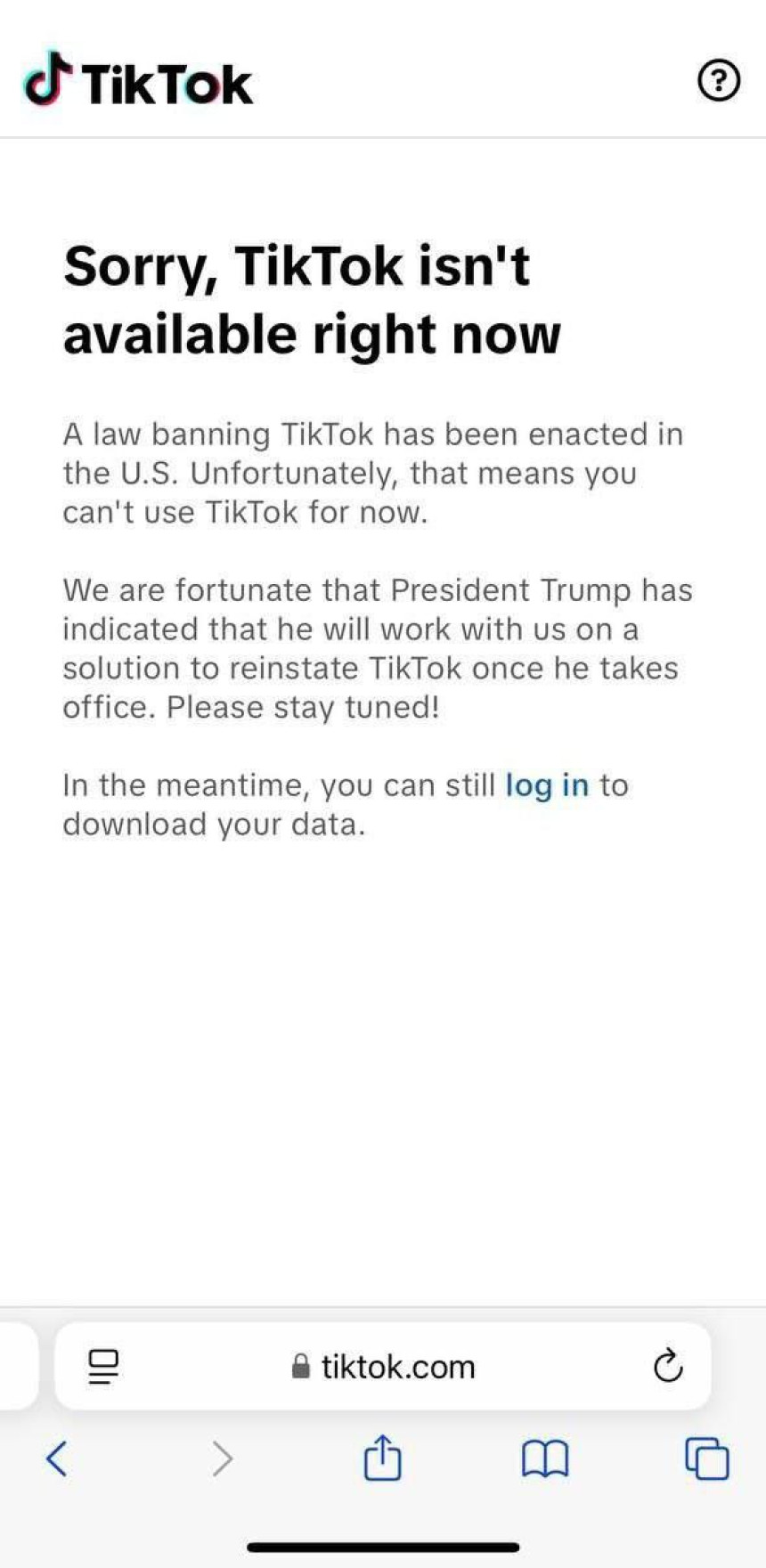 TikTok исчез из App Store и Google Play в США